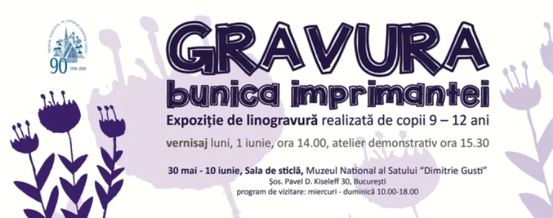 Muzeul Național al Satului Dimitrie Gusti – Gravura, Bunica Imprimantei